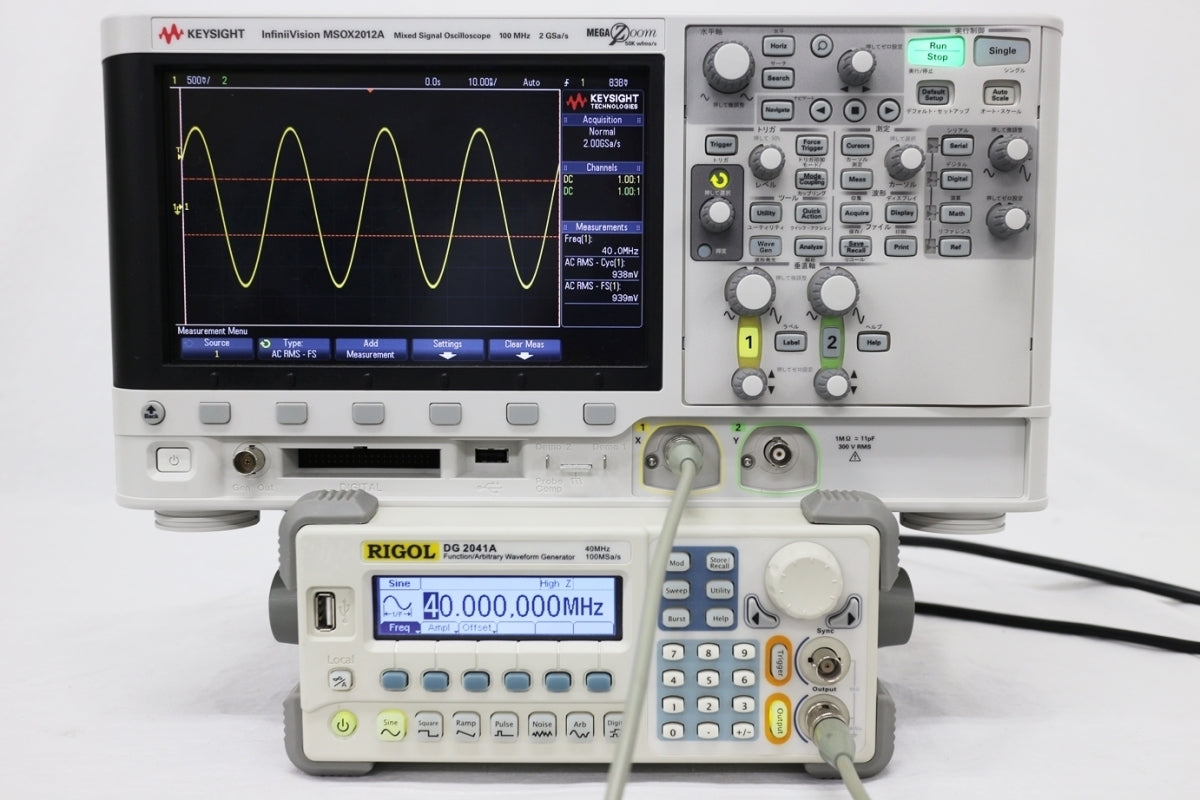 Rigol DG2041A Arbitrary Waveform Generator 40MHz [m515394863]