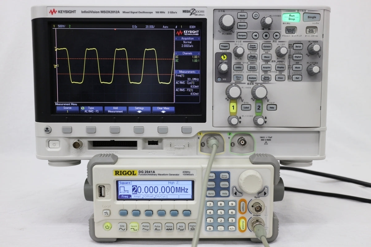 Rigol DG2041A Arbitrary Waveform Generator 40MHz [m515394863]