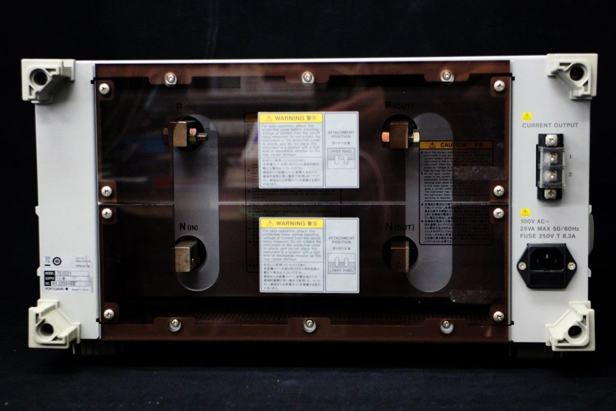 Yokogawa 7515-21 Current Sensor Unit 600A DC-100kHz [n1048571439]