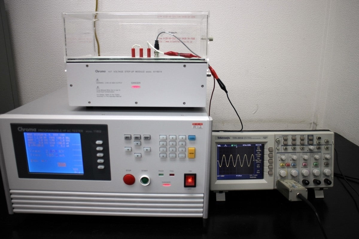 Chroma 11802 High Frequency Withstanding Voltage Tester 2500V 200kHz [e1048596423]