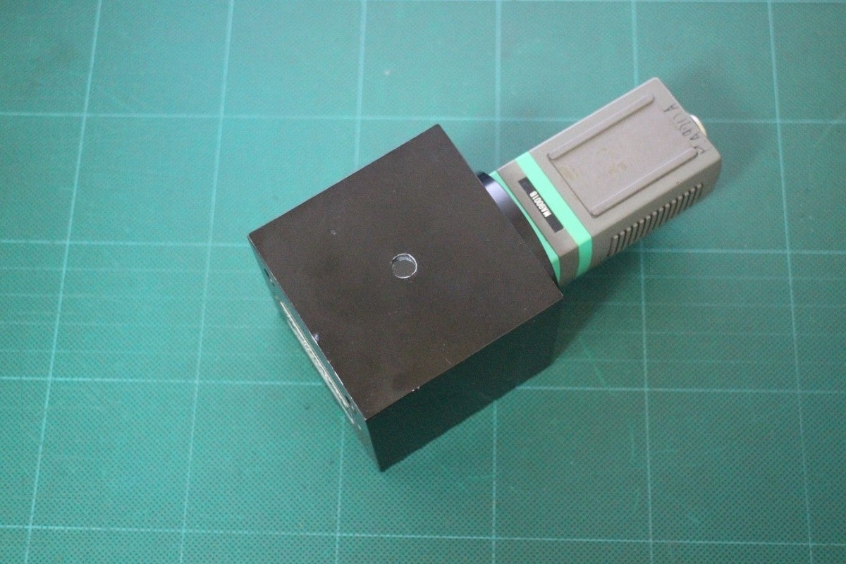 ANRITSU MA9012A MA9711A Integrating Sphere [v1048612106]