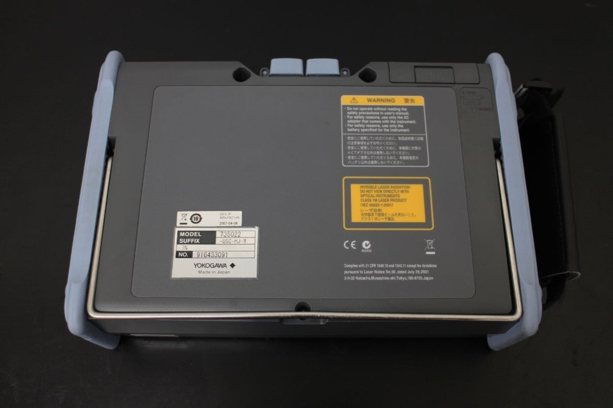 Yokogawa AQ7270 OTDR 1310/1550nm [r1048622832]