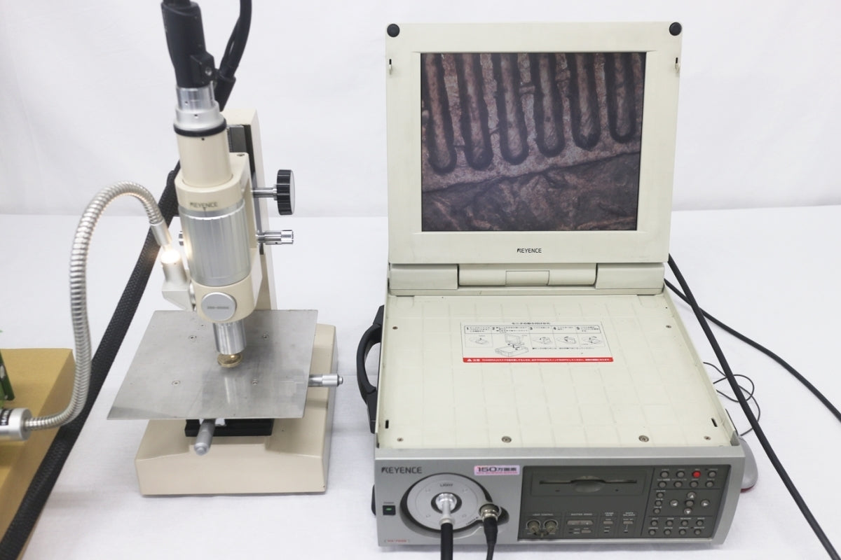 Keyence VH-7000 Digital Microscope [s1048624725]