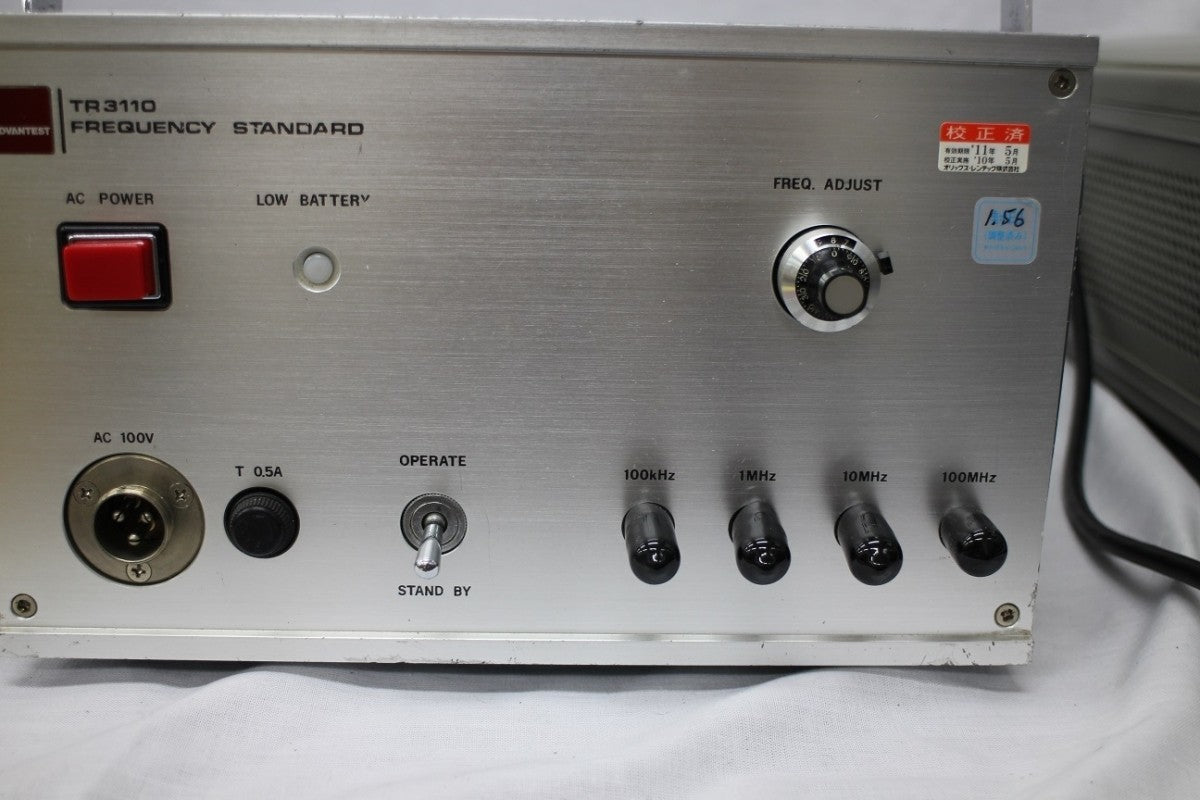 Advantest TR3110 Portable Secondary Frequency Standard [u1048618369]