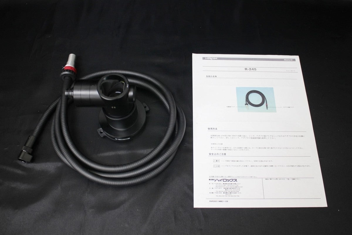 Hirox KH-3000VD MX5040RZ Digital Microscope [1048622666]