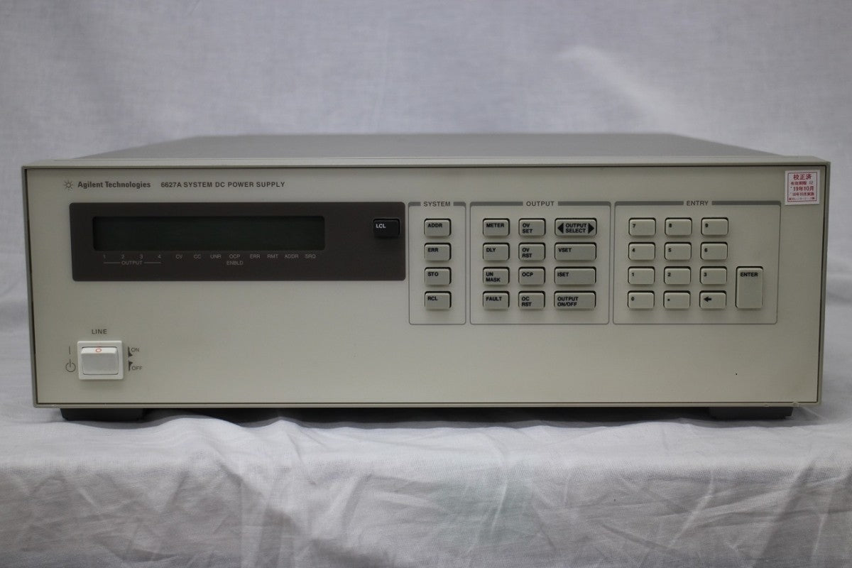 Agilent 6627A Precision System Power Supply 50V 2A 4CH [n1048618801]