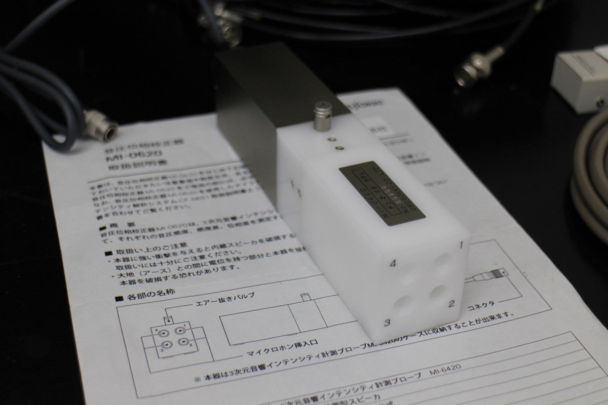 Ono Sokki MI6420 3D Intensity Probe [j1048627055]