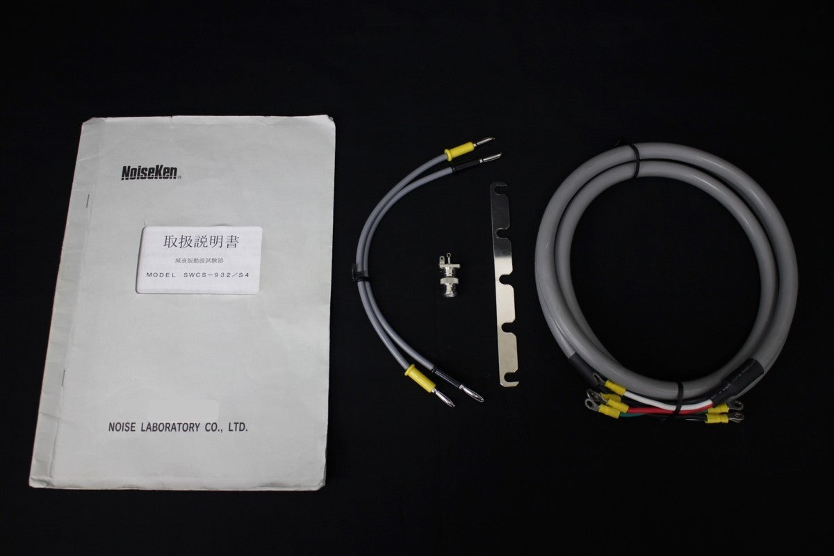 Noise Laboratory SWCS-932/S4 Damped Oscillatory Wave Tester [o1048749275]