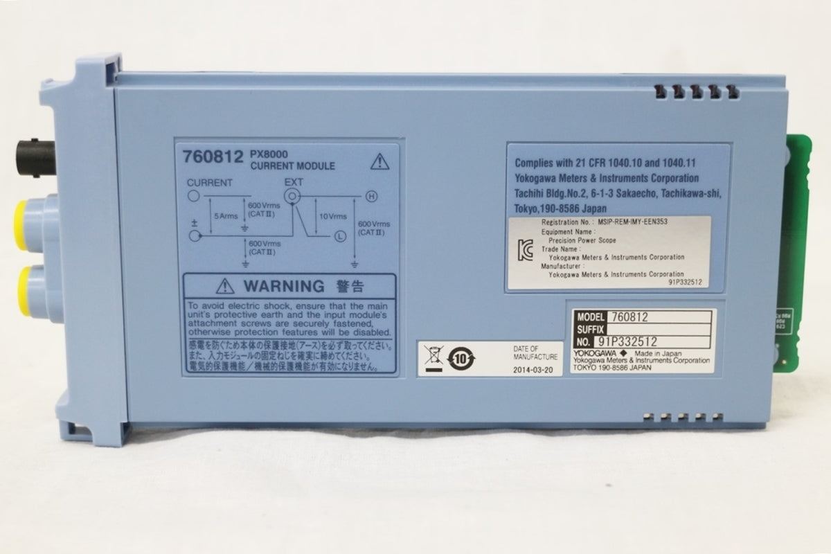 Yokogawa 760812 Current Module [1051697631]