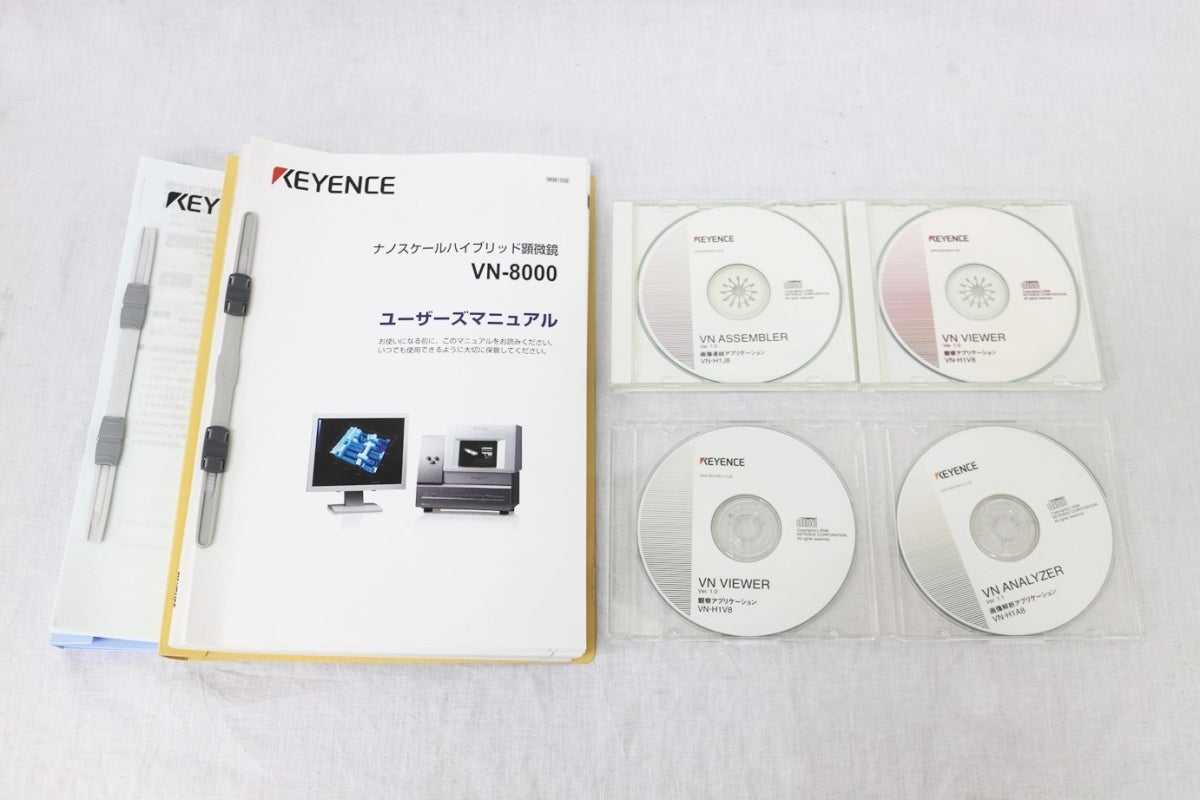 Keyence VN-8010 Nanoscale Hybrid Microscope [x1051690385]
