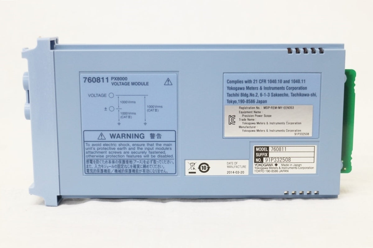 Yokogawa 760811 Voltage Module 1000V [d1051686183]
