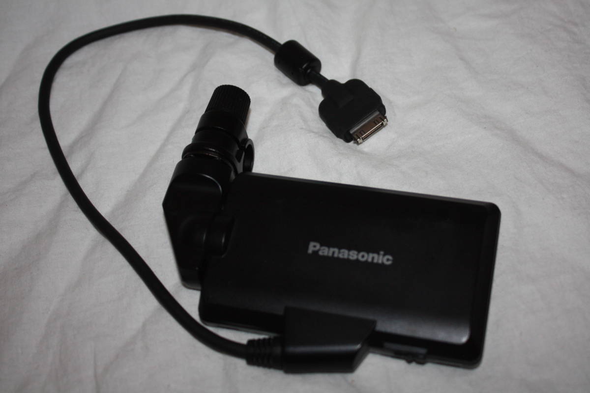 Panasonic AU-EVA1 5.7K Compact Cinema Camera [u1054422575]