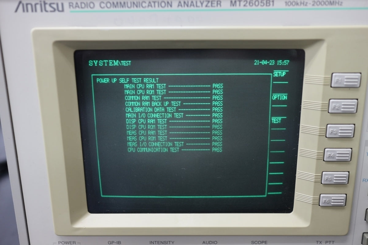 Anritsu MT2605B1 Radio Communication Analyzer [t1056075327]