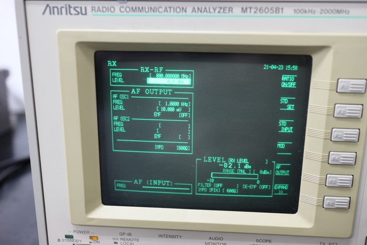 Anritsu MT2605B1 Radio Communication Analyzer [t1056075327]