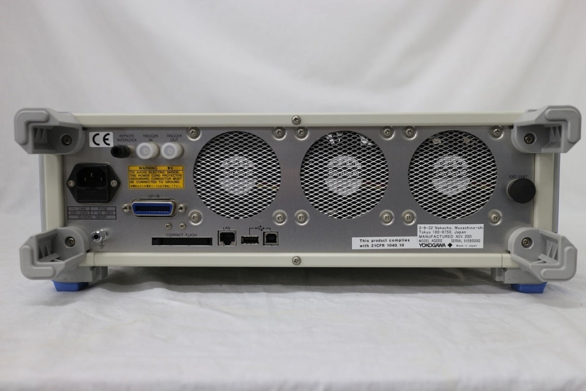 Ando AQ2202 Frame Controller [b1056718311]