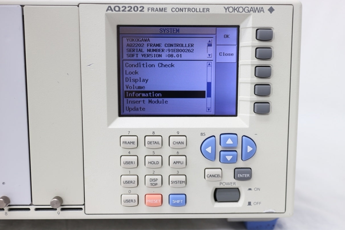 Ando AQ2202 Frame Controller [b1056718311]