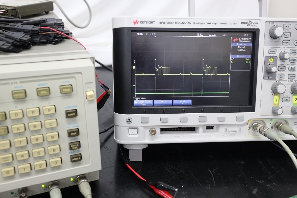 HP 8175A Signal Generator [m1066064806]