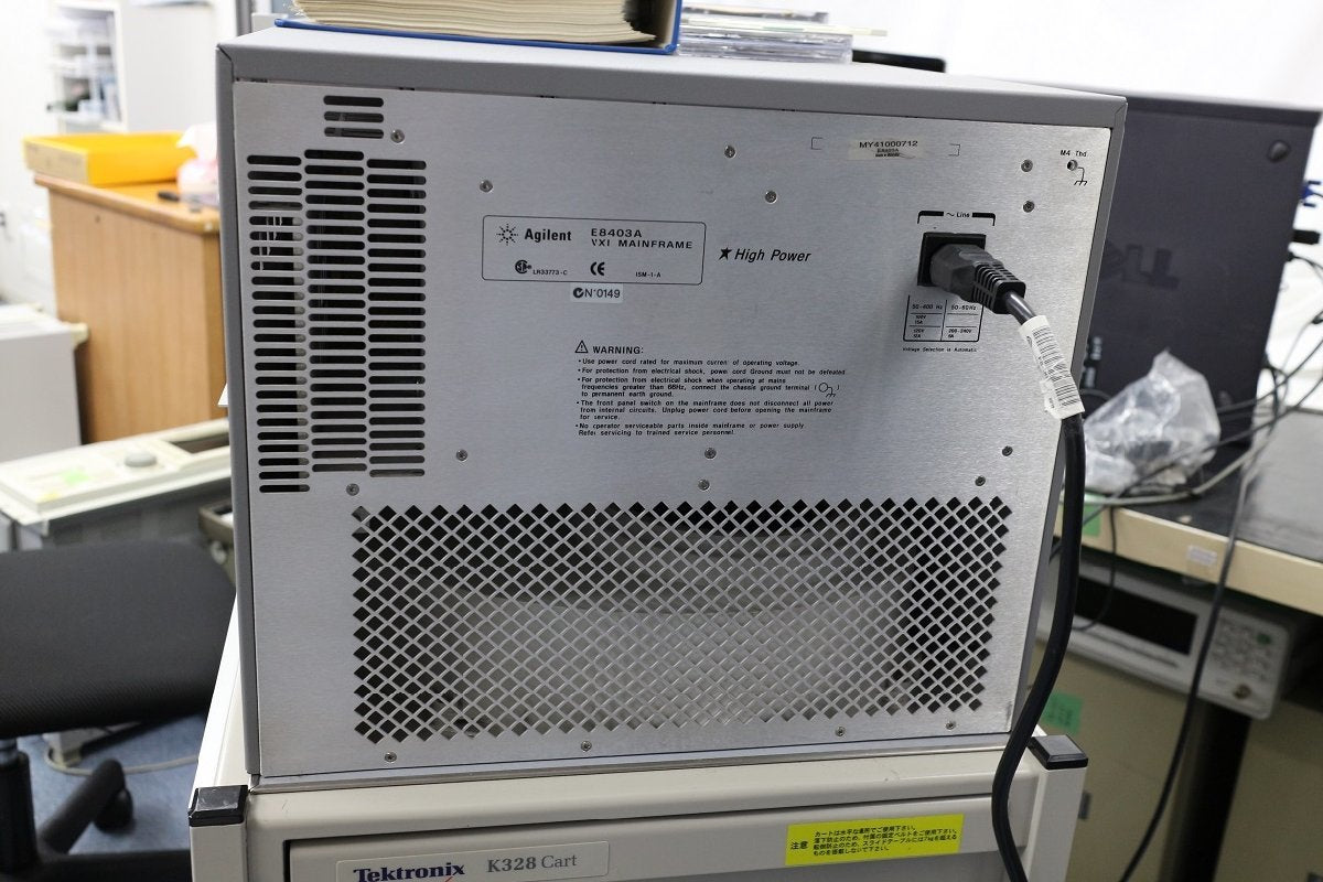Agilent 81250A ParBERT System 3.35Gb/s 6CH [o1066846984]