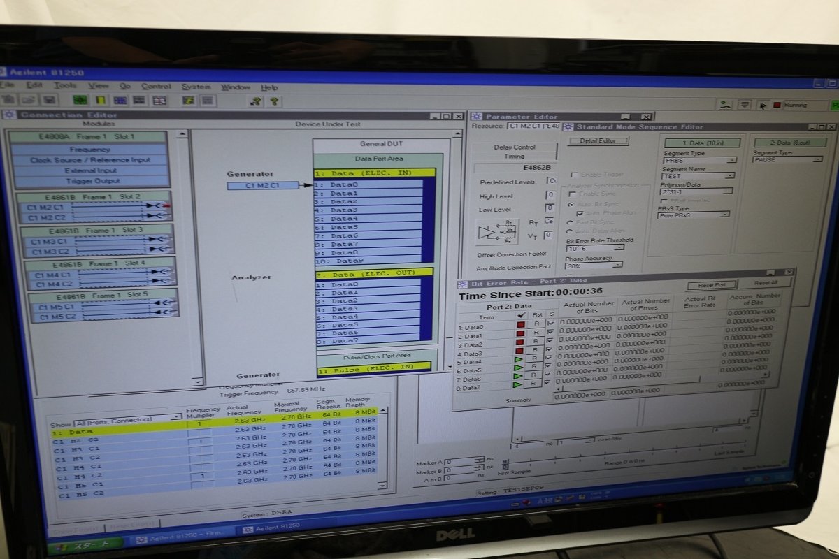 Agilent 81250A ParBERT System 3.35Gb/s 6CH [t1066836004]