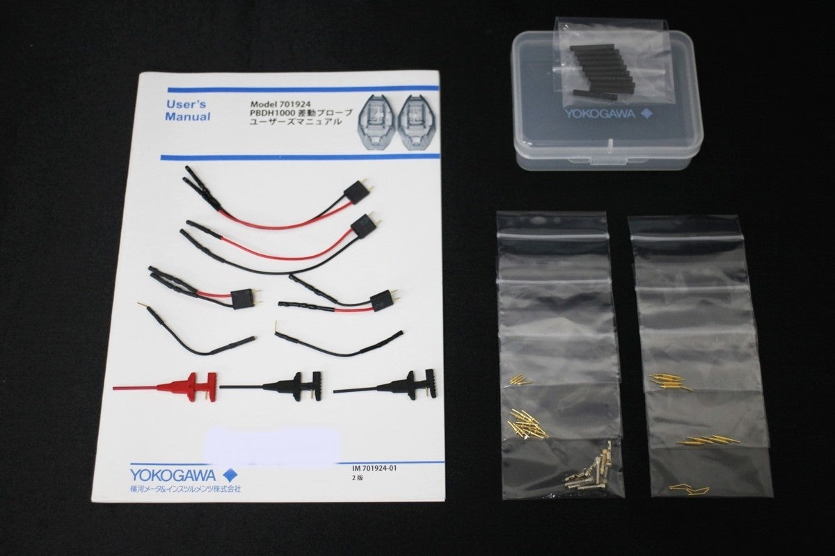 Yokogawa 701924 PBDH1000 Differential Probe 1GHz [x1076647332]
