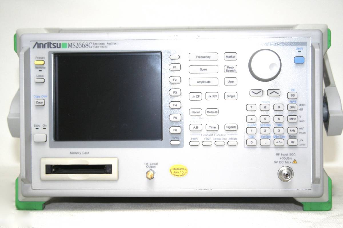 Anritsu MS2668C Portable Spectrum Analyzer 40GHz [e1088231173]