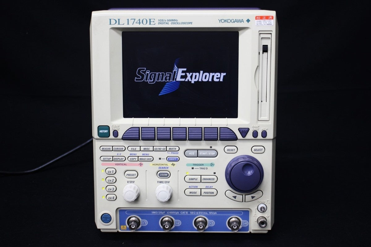 Yokogawa DL1740E Digital Oscilloscope 500MHz 4CH [w1094007570]