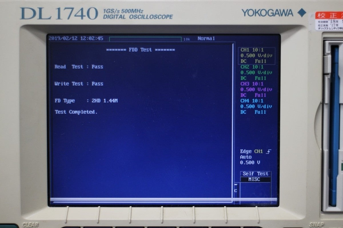Yokogawa DL1740 Digital Oscilloscope DC-500MHz 4CH [o1094006951]