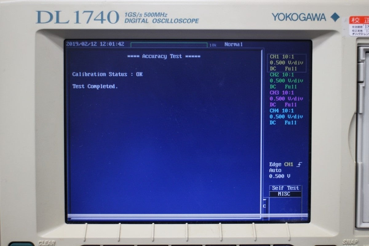 Yokogawa DL1740 Digital Oscilloscope DC-500MHz 4CH [o1094006951]