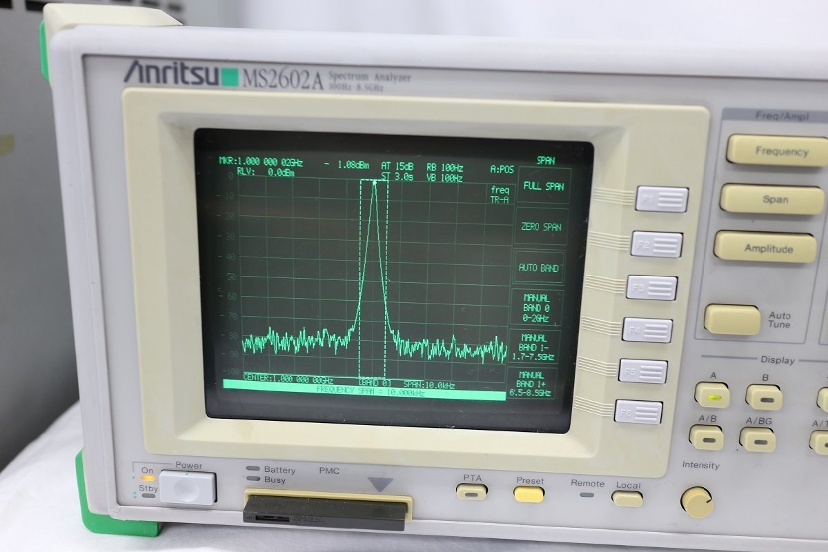 Anritsu MS2602A Spectrum Analyzer 8GHz [v1098657534]