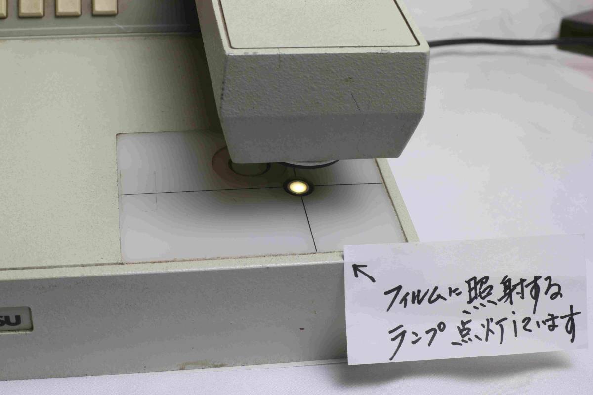 X-Rite 810 Monochrome Film Photography Zone System [v1105540013]