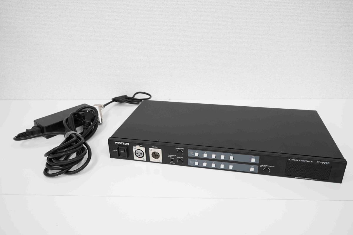 PROTEC FD-900S Main Station [s1108704228]