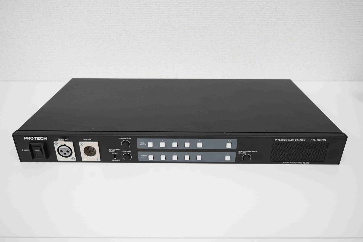 Protec FD-900S Intercom Main Station [s1108704228]