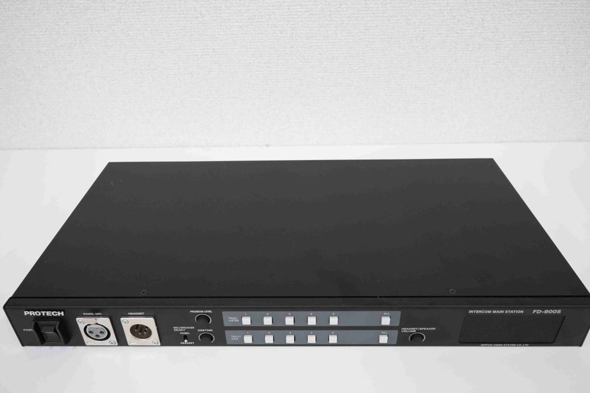 Protec FD-900S Intercom Main Station [s1108704228]