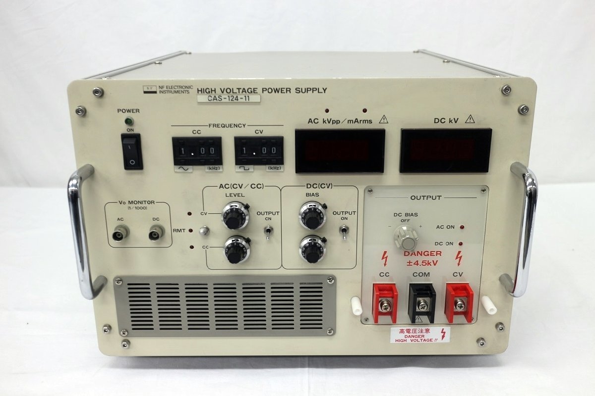NF CAS-124-11 High Voltage Power Supply 4500V [c1113211849]