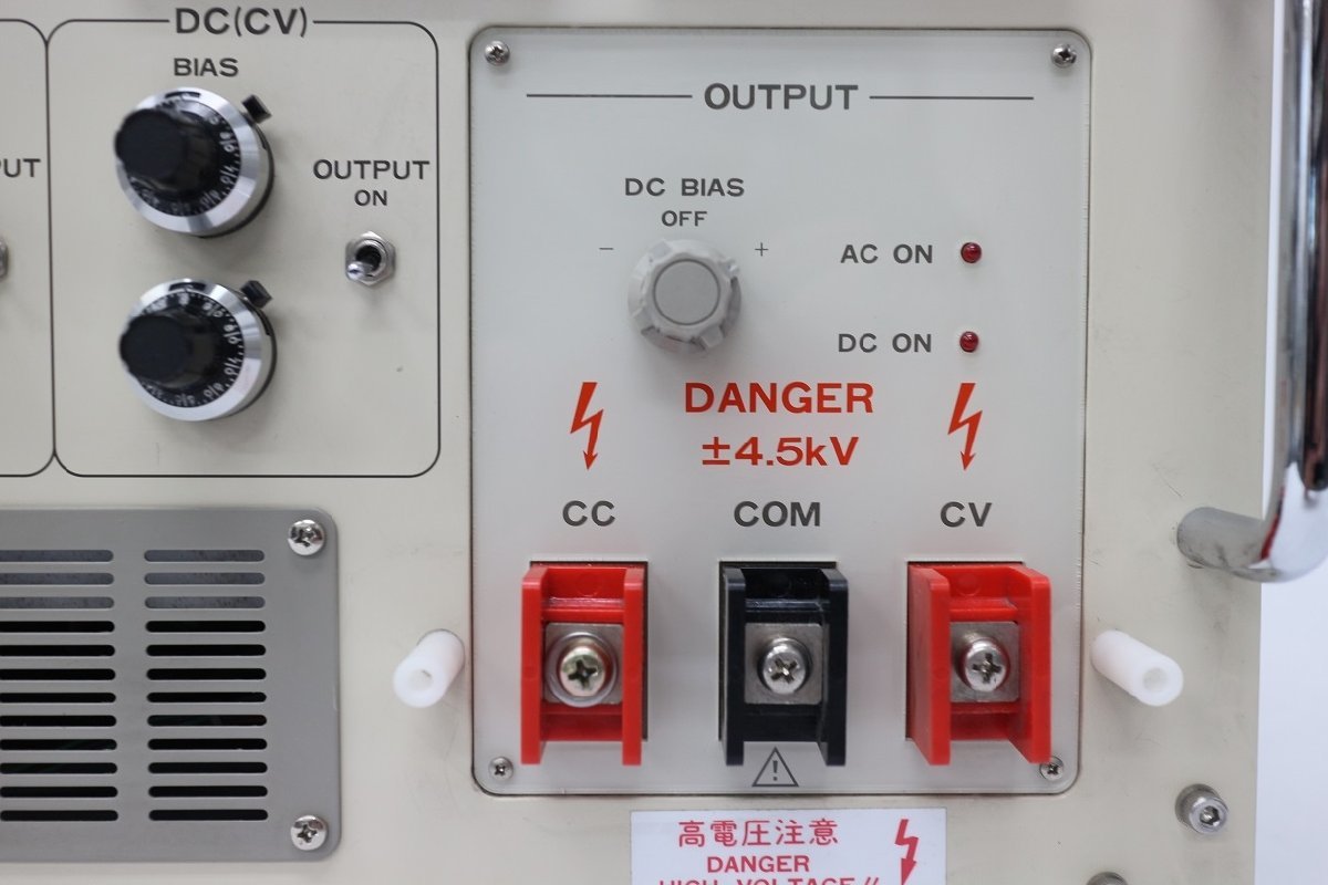 NF CAS-124-11 High Voltage Power Supply 4500V [c1113211849]