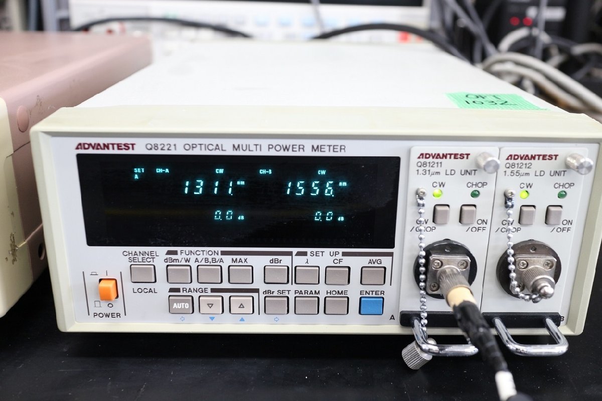 Advantest Q8221 Optical Multimeter with Q81211 Q81212 [w1113364105]