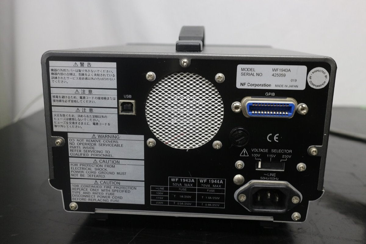 NF WF1943A Function Synthesizer 15MHz [t1113942570]
