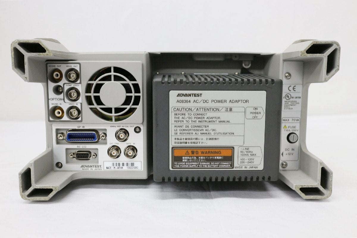 Advantest U3661 Spectrum Analyzer 9kHz-26.5GHz [v1113963205]