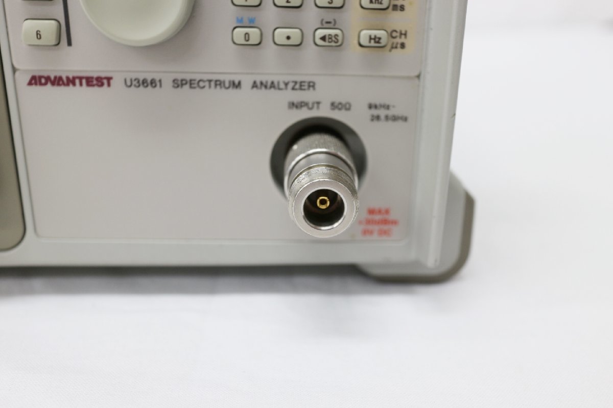 Advantest U3661 Spectrum Analyzer 9kHz-26.5GHz [v1113963205]