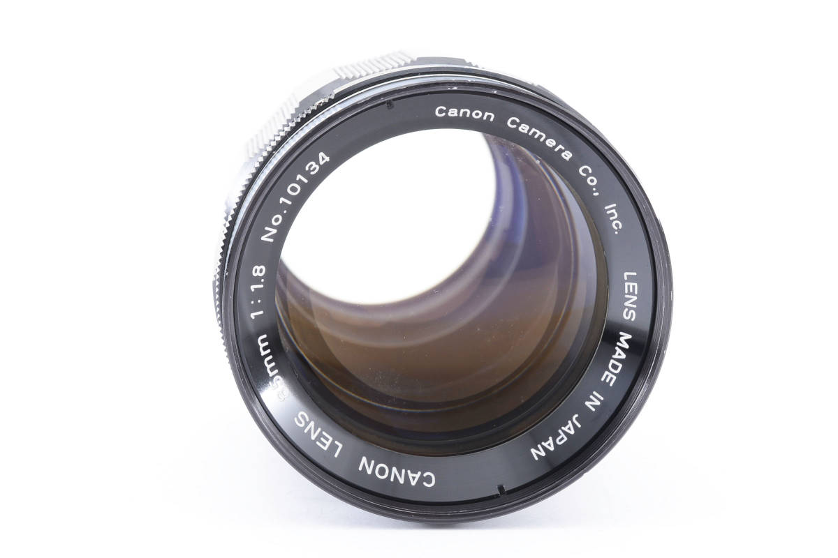 Canon 85mm f1.8 Lens LTM L39 Leica screw mount #553 [x1120914270]