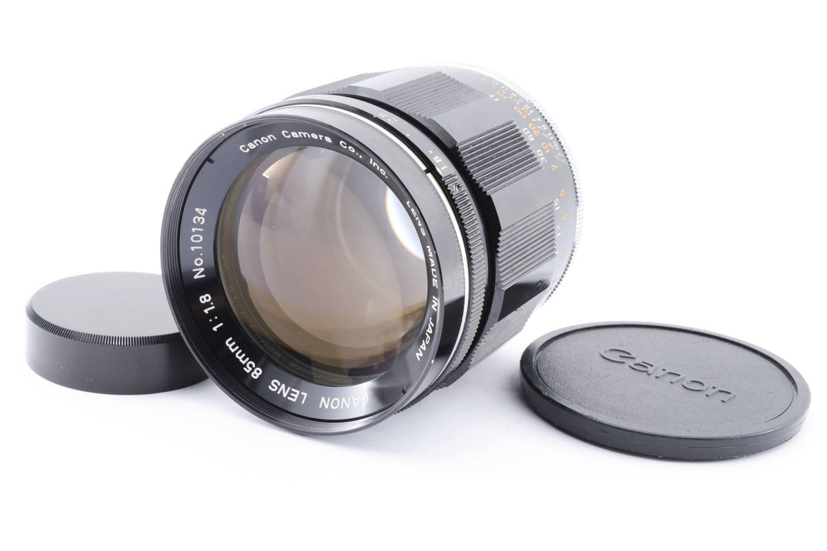 Canon 85mm f1.8 Lens LTM L39 Leica screw mount #553 [x1120914270]