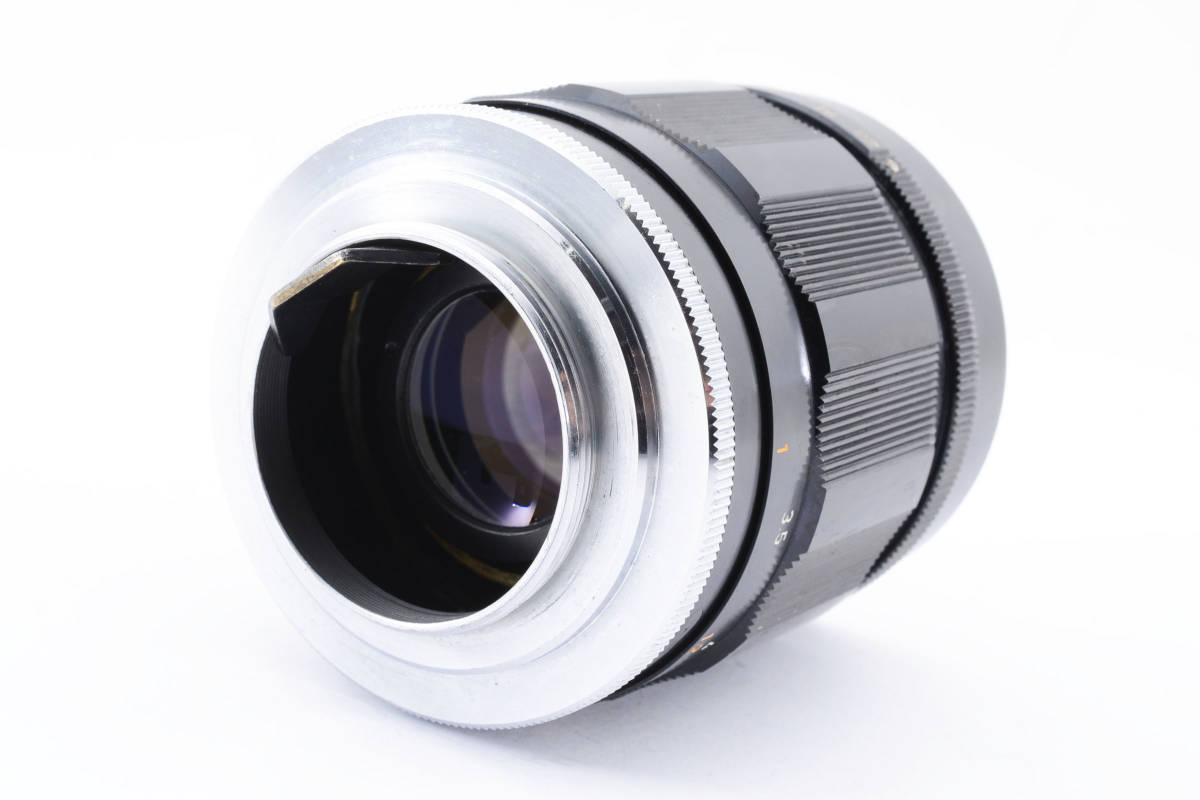 Canon 85mm f1.8 Lens LTM L39 Leica screw mount #553 [x1120914270]