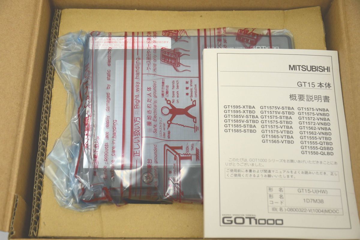 Mitsubishi GT1555-VTBD GOT1000 Display [w1122192843]