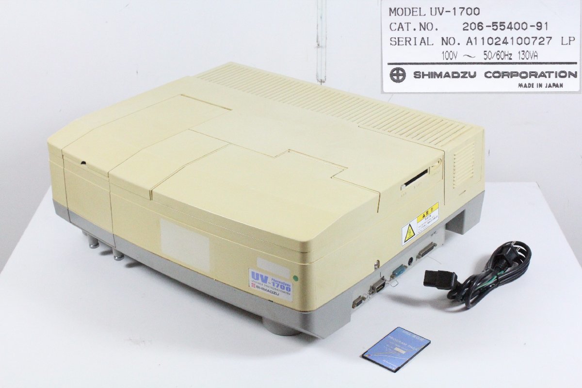 SHIMADZU UV-1700 UV-Visible Spectroscopic Photometer [1123517672]