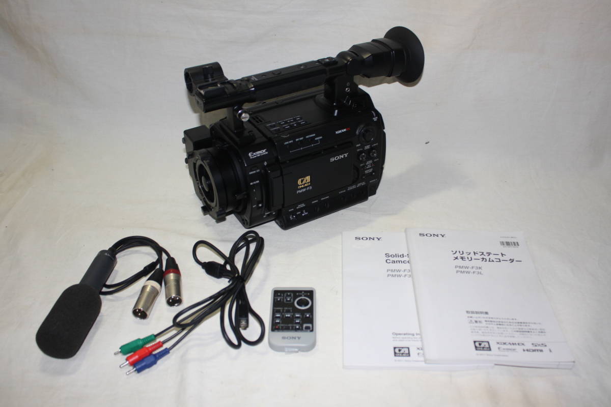 Sony PMW-F3L Digital Cinema Camcorder [l1125461923]