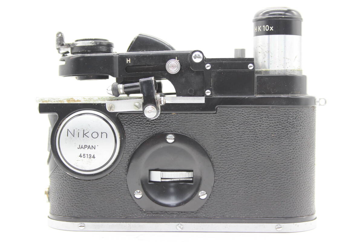 Nikon H Type Portable Microscope with Case [1128653276]