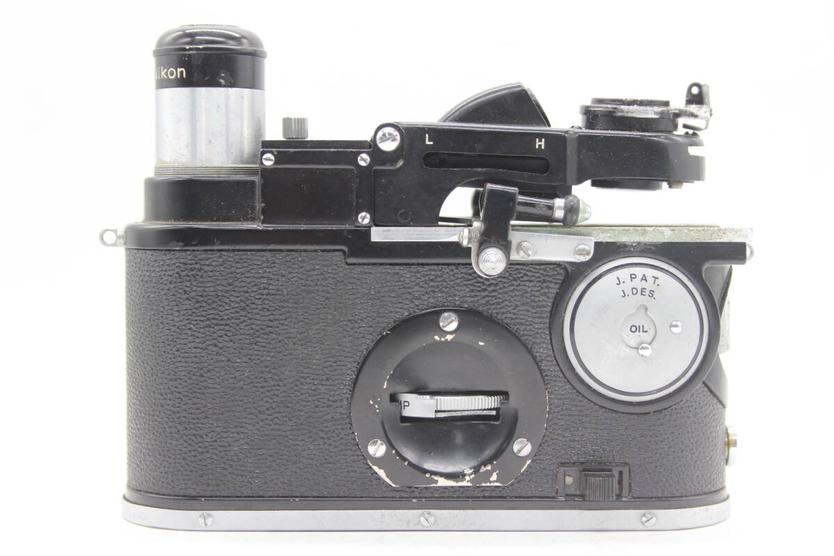 Nikon H Type Portable Microscope with Case [1128653276]