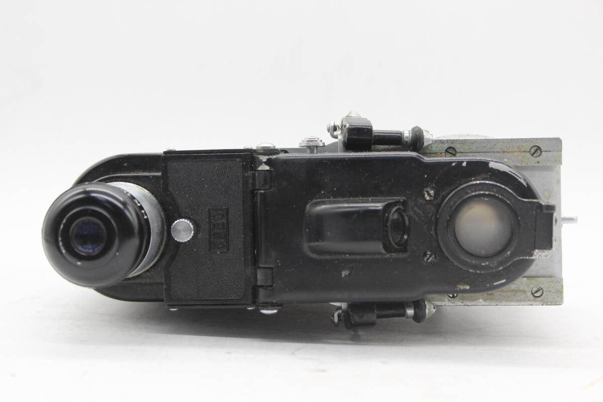 Nikon H Type Portable Microscope with Case [1128653276]