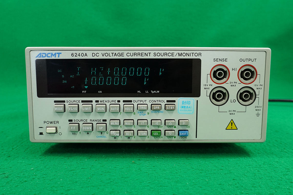 DCV/A Generator/Monitor 6240A ADCMT [n1129256025]