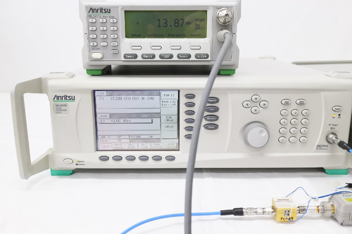Anritsu MHL71500A Amplifier 10-50GHz 10dB [l1133005851]